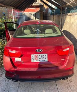 کیا ئۆپتیما